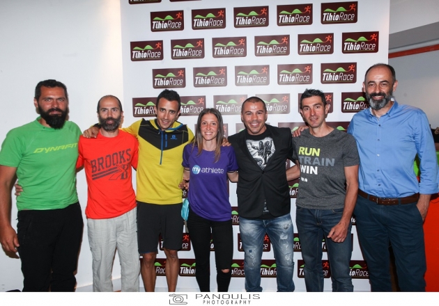 &Delta;&Epsilon;&Lambda;&Tau;&Iota;&Omicron; &Tau;&Upsilon;&Pi;&Omicron;&Upsilon; - &Pi;&alpha;&rho;&omicron;&upsilon;&sigma;ί&alpha;&sigma;&eta; TIHIO RACE 2017 - &Sigma;&upsilon;&nu;έ&nu;&tau;&epsilon;&upsilon;&xi;&eta; &tau;ύ&pi;&omicron;&upsilon;