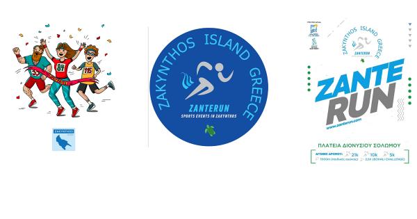 &Omicron;&mu;&alpha;&delta;&iota;&kappa;ή &Epsilon;&gamma;&gamma;&rho;&alpha;&phi;ή &Sigma;.&Delta;.&Upsilon;. &Pi;ά&tau;&rho;&alpha;&sigmaf; &sigma;&tau;&omicron; ZANTE RUN 2023 &amp; &Delta;&iota;ή&mu;&epsilon;&rho;&eta; &Epsilon;&kappa;&delta;&rho;&omicron;&mu;ή &sigma;&tau;&eta; &Zeta;ά&kappa;&upsilon;&nu;&theta;&omicron;