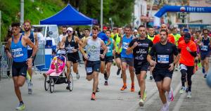 &Nu;&alpha;ύ&pi;&lambda;&iota;&omicron; &Pi;&alpha;&lambda;&alpha;&mu;ή&delta;&epsilon;&iota;&omicron;&sigmaf; Ά&theta;&lambda;&omicron;&sigmaf; 2022 - Έ&nu;&alpha;&rho;&xi;&eta; &Epsilon;&gamma;&gamma;&rho;&alpha;&phi;ώ&nu;