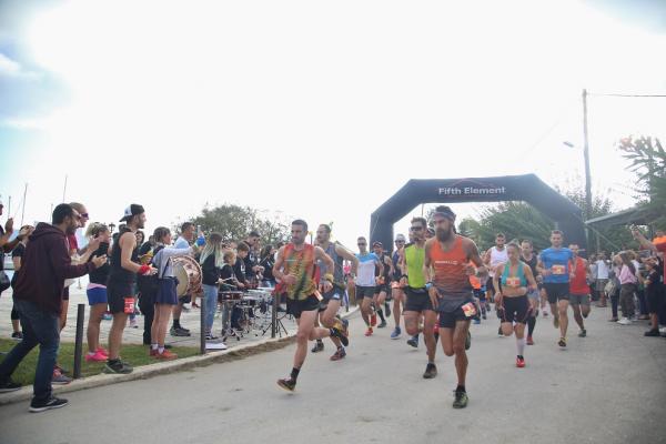 Lefkas Trail Run 2022