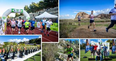 &Alpha;&nu;&alpha;&rho;&tau;ή&theta;&eta;&kappa;&alpha;&nu; &omicron;&iota; &upsilon;&pi;έ&rho;&omicron;&chi;&epsilon;&sigmaf; &phi;&omega;&tau;&omicron;&gamma;&rho;&alpha;&phi;ί&epsilon;&sigmaf; &alpha;&pi;ό &tau;&omicron; 7&omicron; Veikou Trail