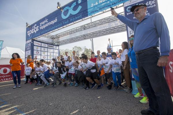 &Delta;&Epsilon;&Lambda;&Tau;&Iota;&Omicron; &Tau;&Upsilon;&Pi;&Omicron;&Upsilon; - H &Beta;ό&rho;&epsilon;&iota;&alpha; &Epsilon;&lambda;&lambda;ά&delta;&alpha; &tau;&rho;έ&chi;&epsilon;&iota; &sigma;&tau;&omicron; Salonica Run &gamma;&iota;&alpha; &tau;&alpha; &pi;&alpha;&iota;&delta;&iota;ά &pi;&omicron;&upsilon; έ&chi;&omicron;&upsilon;&nu; &alpha;&nu;ά&gamma;&kappa;&eta;!