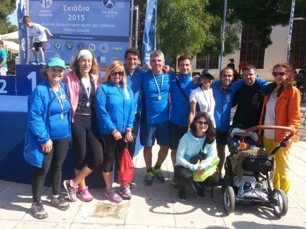 &Delta;&Epsilon;&Lambda;&Tau;&Iota;&Omicron; &Tau;&Upsilon;&Pi;&Omicron;&Upsilon; - &Sigma;&Kappa;&Iota;&Alpha;&Delta;&Iota;&Alpha; 2015 10&Chi;&Lambda;&Mu; &Pi;&Alpha;&Iota;&Alpha;&Nu;&Iota;&Alpha; 10 &Mu;&alpha;&iota;&omicron;&upsilon; &sigma;&upsilon;&mu;&mu;&epsilon;&tau;&omicron;&chi;ή &Tau;&epsilon;&lambda;&mu;&eta;&sigma;&sigma;&omicron;ύ