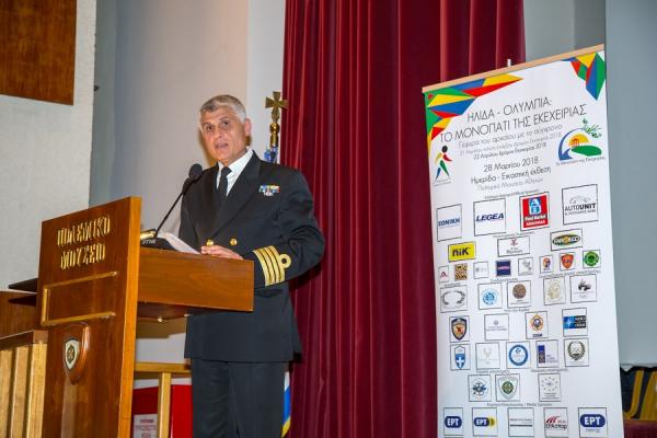 &Delta;&Epsilon;&Lambda;&Tau;&Iota;&Omicron; &Tau;&Upsilon;&Pi;&Omicron;&Upsilon; - &Tau;&omicron; &Mu;&omicron;&nu;&omicron;&pi;ά&tau;&iota; &tau;&eta;&sigmaf; &Epsilon;&kappa;&epsilon;&chi;&epsilon;&iota;&rho;ί&alpha;&sigmaf; &amp; &omicron; &rho;ό&lambda;&omicron;&sigmaf; &tau;&omicron;&upsilon; &sigma;&tau;&eta;&nu; &alpha;&nu;ά&delta;&epsilon;&iota;&xi;&eta; &tau;&omega;&nu; &Omicron;&lambda;&upsilon;&mu;&pi;&iota;&alpha;&kappa;ώ&nu; &Alpha;&xi;&iota;ώ&nu; - &Eta; &beta;&rho;ά&beta;&epsilon;&upsilon;&sigma;&eta; &tau;&omega;&nu; &Omicron;&lambda;&upsilon;&mu;&pi;&iota;&omicron;&nu;&iota;&kappa;ώ&nu; &tau;&eta;&sigmaf; &pi;ά&lambda;&eta;&sigmaf;