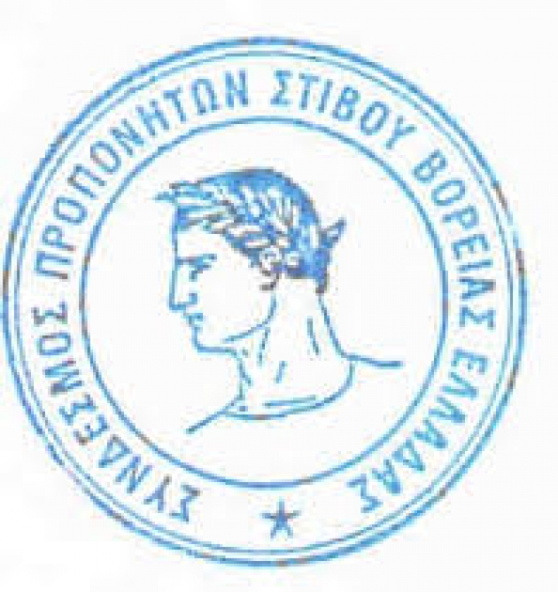 &Omicron; &Pi;&alpha;ύ&lambda;&omicron;&sigmaf; &Sigma;&iota;&sigma;&mu;&alpha;&nu;ί&delta;&eta;&sigmaf; &pi;&alpha;&rho;έ&mu;&epsilon;&iota;&nu;&epsilon; &pi;&rho;ό&epsilon;&delta;&rho;&omicron;&sigmaf; &sigma;&tau;&omicron;&nu; &Sigma;&Pi;&Beta;&Epsilon;