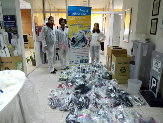 &Tau;&omicron; &pi;&rho;ό&gamma;&rho;&alpha;&mu;&mu;&alpha; &laquo;&Alpha;&sigma;&tau;&alpha; &nu;&alpha; &tau;&rho;έ&xi;&omicron;&upsilon;&nu; &xi;ά&nu;&alpha;&raquo; &kappa;&alpha;&iota; &sigma;&tau;&omicron;&nu; 34&omicron; &Alpha;&Mu;&Alpha;