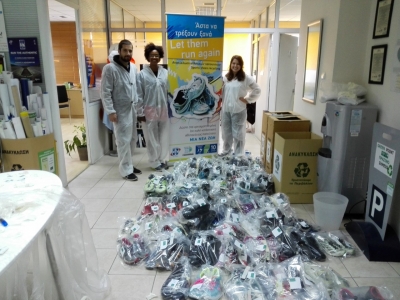 &Tau;&omicron; &pi;&rho;ό&gamma;&rho;&alpha;&mu;&mu;&alpha; &laquo;&Alpha;&sigma;&tau;&alpha; &nu;&alpha; &tau;&rho;έ&xi;&omicron;&upsilon;&nu; &xi;ά&nu;&alpha;&raquo; &kappa;&alpha;&iota; &sigma;&tau;&omicron;&nu; 34&omicron; &Alpha;&Mu;&Alpha;