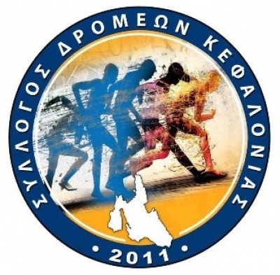 &Delta;&Epsilon;&Lambda;&Tau;&Iota;&Omicron; &Tau;&Upsilon;&Pi;&Omicron;&Upsilon; - &Omicron; &Sigma;ύ&lambda;&lambda;&omicron;&gamma;&omicron;&sigmaf; &Delta;&rho;&omicron;&mu;έ&omega;&nu; &Kappa;&epsilon;&phi;&alpha;&lambda;&omicron;&nu;&iota;ά&sigmaf; &sigma;&upsilon;&mu;&mu;&epsilon;&tau;έ&chi;&epsilon;&iota; &sigma;&tau;&alpha; &laquo;&Tau;&rho;ί&tau;&sigma;&epsilon;&iota;&alpha; 2017&raquo;