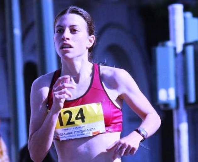 &Eta; &Beta;&lambda;&alpha;&chi;ά&kappa;&eta; ό&rho;&iota;&omicron; &gamma;&iota;&alpha; &Rho;ί&omicron;