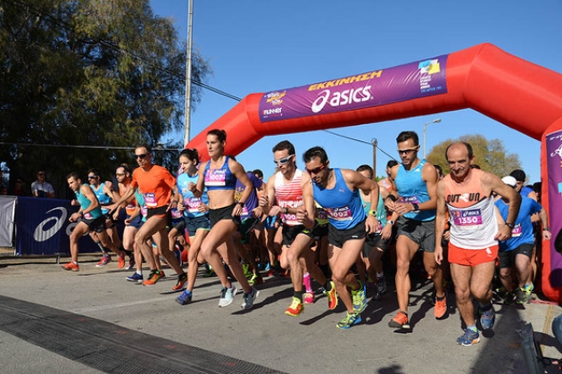 &Delta;&Epsilon;&Lambda;&Tau;&Iota;&Omicron; &Tau;&Upsilon;&Pi;&Omicron;&Upsilon; - &Pi;ά&nu;&omega; &alpha;&pi;ό 2.300 &delta;&rho;&omicron;&mu;&epsilon;ί&sigmaf; &sigma;&tau;&omicron;&nu; 33&omicron; &Alpha;&gamma;ώ&nu;&alpha; &Delta;&rho;ό&mu;&omicron;&upsilon; &Upsilon;&gamma;&epsilon;ί&alpha;&sigmaf; &Alpha;&theta;ή&nu;&alpha;&sigmaf; 10 &chi;&lambda;&mu;