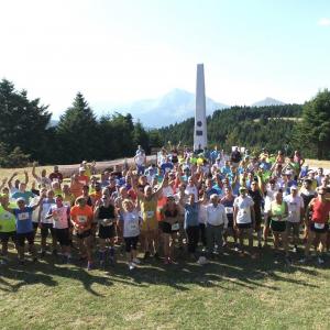 7&omicron;&sigmaf; &Epsilon;&upsilon;&rho;&upsilon;&tau;ά&nu;&epsilon;&iota;&omicron;&sigmaf; &Delta;&rho;ό&mu;&omicron;&sigmaf;