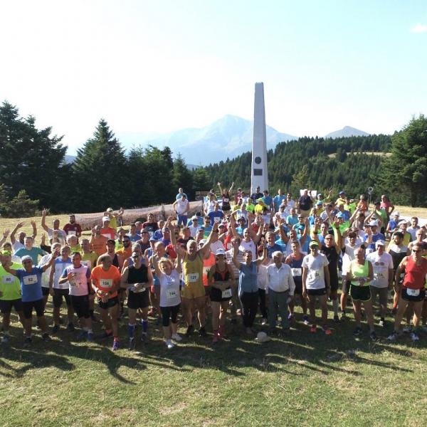 7&omicron;&sigmaf; &Epsilon;&upsilon;&rho;&upsilon;&tau;ά&nu;&epsilon;&iota;&omicron;&sigmaf; &Delta;&rho;ό&mu;&omicron;&sigmaf;