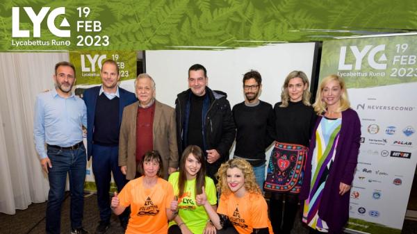 &Mu;&epsilon; &theta;έ&alpha; &tau;&eta;&nu; &Alpha;&kappa;&rho;ό&pi;&omicron;&lambda;&eta; &eta; &Sigma;&upsilon;&nu;έ&nu;&tau;&epsilon;&upsilon;&xi;&eta; &Tau;ύ&pi;&omicron;&upsilon; &gamma;&iota;&alpha; &tau;&omicron; &laquo;8th Lycabettus Run&raquo;