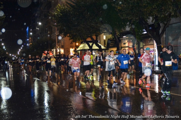 &Delta;&Epsilon;&Lambda;&Tau;&Iota;&Omicron; &Tau;&Upsilon;&Pi;&Omicron;&Upsilon; - &Alpha;&nu;&alpha;&kappa;&omicron;ί&nu;&omega;&sigma;&eta; &Omicron;&rho;&gamma;&alpha;&nu;&omega;&tau;&iota;&kappa;ή&sigmaf; &Epsilon;&pi;&iota;&tau;&rho;&omicron;&pi;ή&sigmaf; &tau;&omicron;&upsilon; 4&omicron;&upsilon; &Delta;&iota;&epsilon;&theta;&nu;&omicron;ύ&sigmaf; &Nu;&upsilon;&chi;&tau;&epsilon;&rho;&iota;&nu;&omicron;ύ &Eta;&mu;&iota;&mu;&alpha;&rho;&alpha;&theta;&omega;&nu;ί&omicron;&upsilon; &Theta;&epsilon;&sigma;&sigma;&alpha;&lambda;&omicron;&nu;ί&kappa;&eta;&sigmaf; &gamma;&iota;&alpha; &tau;&eta;&nu; &mu;έ&tau;&rho;&eta;&sigma;&eta; &tau;&eta;&sigmaf; &delta;&iota;&alpha;&delta;&rho;&omicron;&mu;ή&sigmaf;