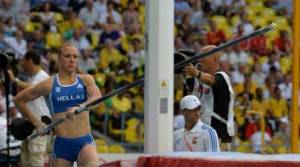 &Tau;&rho;&iota;ή&mu;&epsilon;&rho;&omicron; &delta;&rho;ά&sigma;&eta;&sigmaf; &kappa;&alpha;&iota;...&omicron;&upsilon;&sigma;ί&alpha;&sigmaf; &gamma;&iota;&alpha; &tau;&omicron;&nu; &epsilon;&lambda;&lambda;&eta;&nu;&iota;&kappa;ό &sigma;&tau;ί&beta;&omicron;