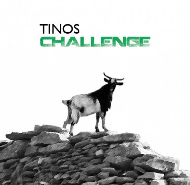 &Delta;&Epsilon;&Lambda;&Tau;&Iota;&Omicron; &Tau;&Upsilon;&Pi;&Omicron;&Upsilon; -  &Alpha;&nu;&alpha;&beta;&omicron;&lambda;ή &tau;&omicron;&upsilon; &alpha;&gamma;ώ&nu;&alpha; Tinos Challenge 2017!