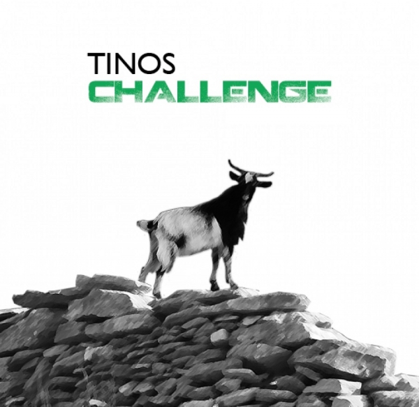 &Delta;&Epsilon;&Lambda;&Tau;&Iota;&Omicron; &Tau;&Upsilon;&Pi;&Omicron;&Upsilon; -  &Alpha;&nu;&alpha;&beta;&omicron;&lambda;ή &tau;&omicron;&upsilon; &alpha;&gamma;ώ&nu;&alpha; Tinos Challenge 2017!