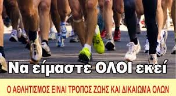 &Delta;&Epsilon;&Lambda;&Tau;&Iota;&Omicron; &Tau;&Upsilon;&Pi;&Omicron;&Upsilon; - &Tau;&eta;&nu; &Kappa;&upsilon;&rho;&iota;&alpha;&kappa;ή 22 N&omicron;&epsilon;&mu;&beta;&rho;ί&omicron;&upsilon; &theta;&alpha; &pi;&rho;&alpha;&gamma;&mu;&alpha;&tau;&omicron;&pi;&omicron;&iota;&eta;&theta;&epsilon;ί &omicron; 31&omicron;&sigmaf; &laquo;&Gamma;&Upsilon;&Rho;&Omicron;&Sigma; &Tau;&Eta;&Sigma; &Pi;&Omicron;&Lambda;&Eta;&Sigma; &Tau;&Omega;&Nu; &Sigma;&Epsilon;&Rho;&Rho;&Omega;&Nu;&raquo;