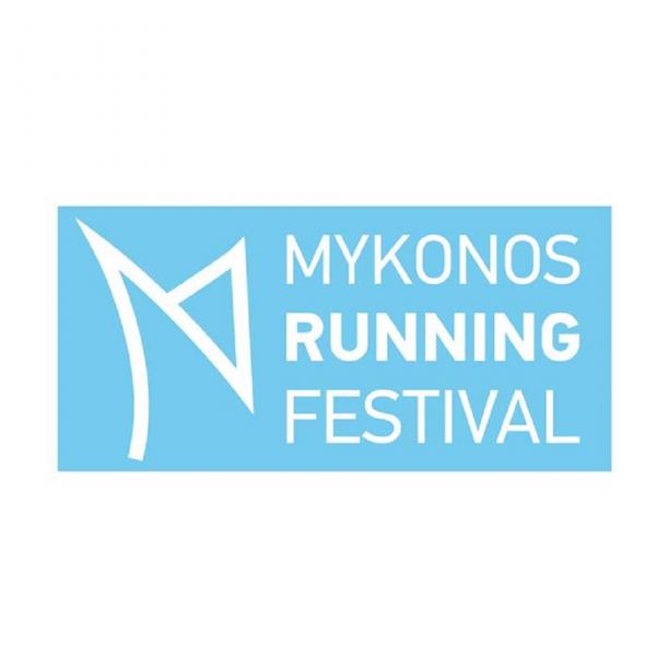 MYKONOS RUNNING FESTIVAL
