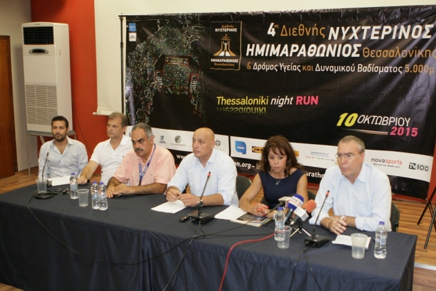 &Delta;&Epsilon;&Lambda;&Tau;&Iota;&Omicron; &Tau;&Upsilon;&Pi;&Omicron;&Upsilon; - &Mu;&epsilon; &pi;&rho;ό&epsilon;&delta;&rho;&omicron; &tau;&eta;&sigmaf; &Omicron;.&Epsilon;. &tau;&eta;&nu; &Beta;&omicron;ύ&lambda;&alpha; &Pi;&alpha;&tau;&omicron;&upsilon;&lambda;ί&delta;&omicron;&upsilon; &omicron; 4&omicron;&sigmaf; &Delta;&iota;&epsilon;&theta;&nu;ή&sigmaf; &Nu;&upsilon;&chi;&tau;&epsilon;&rho;&iota;&nu;ό&sigmaf; &Eta;&mu;&iota;&mu;&alpha;&rho;&alpha;&theta;ώ&nu;&iota;&omicron;&sigmaf; &Theta;&epsilon;&sigma;&sigma;&alpha;&lambda;&omicron;&nu;ί&kappa;&eta;&sigmaf;