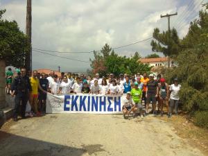 31&omicron;&sigmaf; &Kappa;&omicron;&rho;&alpha;&kappa;&omicron;&beta;&omicron;ύ&nu;&iota;&omicron;&sigmaf; &delta;&rho;ό&mu;&omicron;&sigmaf; - &Alpha;&pi;&omicron;&tau;&epsilon;&lambda;έ&sigma;&mu;&alpha;&tau;&alpha;