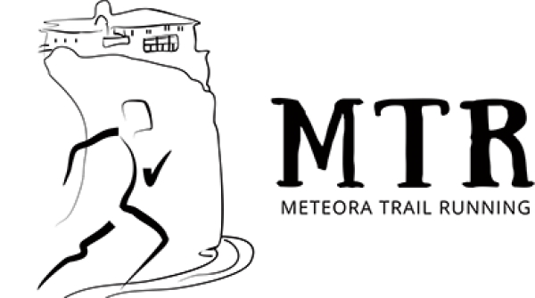 Meteora Trail Running - &Alpha;&pi;&omicron;&tau;&epsilon;&lambda;έ&sigma;&mu;&alpha;&tau;&alpha;