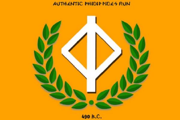 &Alpha;&nu;&alpha;&beta;&omicron;&lambda;ή 6&omicron;&upsilon; &Alpha;&upsilon;&theta;&epsilon;&nu;&tau;&iota;&kappa;&omicron;ύ &Phi;&epsilon;&iota;&delta;&iota;&pi;&pi;ί&delta;&epsilon;&iota;&omicron;&upsilon; &Delta;&rho;ό&mu;&omicron;&upsilon;
