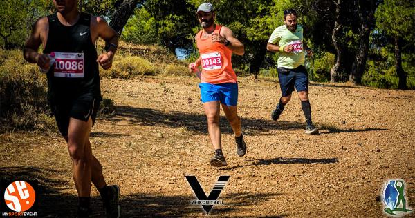 &Tau;&omicron; 6&omicron; Veikou Trail έ&rho;&chi;&epsilon;&tau;&alpha;&iota; &sigma;&tau;&iota;&sigmaf; 23 &Iota;&alpha;&nu;&omicron;&upsilon;&alpha;&rho;ί&omicron;&upsilon; 2022