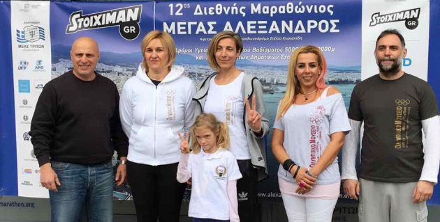 &Delta;&Epsilon;&Lambda;&Tau;&Iota;&Omicron; &Tau;&Upsilon;&Pi;&Omicron;&Upsilon; - &Kappa;ά&lambda;&epsilon;&sigma;&mu;&alpha; &Omicron;&lambda;&upsilon;&mu;&pi;&iota;&omicron;&nu;&iota;&kappa;ώ&nu; &sigma;&tau;&omicron;&nu; Stoiximan.gr 12&omicron; &Delta;&iota;&epsilon;&theta;&nu;ή &Mu;&alpha;&rho;&alpha;&theta;ώ&nu;&iota;&omicron; &laquo;&Mu;&Epsilon;&Gamma;&Alpha;&Sigma; &Alpha;&Lambda;&Epsilon;&Xi;&Alpha;&Nu;&Delta;&Rho;&Omicron;&Sigma;&raquo;!