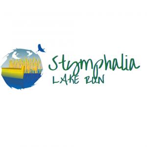 Stymphalia Lake Run 2022