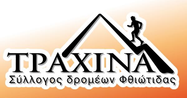 &Alpha;&nu;ό&pi;&alpha;&iota;&alpha; &Alpha;&tau;&rho;&alpha;&pi;ό&sigmaf; 2021: &alpha;&nu;&alpha;&beta;&omicron;&lambda;ή &alpha;&gamma;ώ&nu;&alpha;