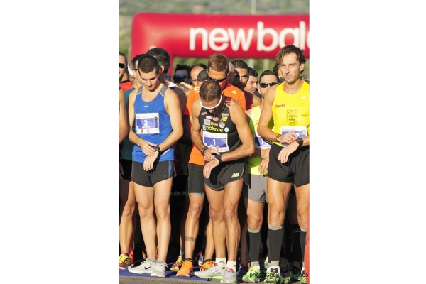 &Delta;&Epsilon;&Lambda;&Tau;&Iota;&Omicron; &Tau;&Upsilon;&Pi;&Omicron;&Upsilon; - &Omicron; 4&omicron;&sigmaf; &Eta;&mu;&iota;&mu;&alpha;&rho;&alpha;&theta;ώ&nu;&iota;&omicron;&sigmaf; &sigma;&tau;&eta; &Chi;ί&omicron;, &sigma;&tau;έ&phi;&theta;&eta;&kappa;&epsilon; &mu;&epsilon; &alpha;&pi;ό&lambda;&upsilon;&tau;&eta; &epsilon;&pi;&iota;&tau;&upsilon;&chi;ί&alpha;!!