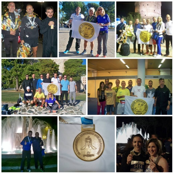 &Delta;&Epsilon;&Lambda;&Tau;&Iota;&Omicron; &Tau;&Upsilon;&Pi;&Omicron;&Upsilon; - &Sigma;&upsilon;&mu;&mu;&epsilon;&tau;&omicron;&chi;ή 27 &alpha;&theta;&lambda;&eta;&tau;ώ&nu; &tau;&omicron;&upsilon; &Sigma;&Delta;&Upsilon; &Beta;ό&lambda;&omicron;&upsilon; &sigma;&tau;&omicron;&nu; 5&omicron; &Nu;&upsilon;&chi;&tau;&epsilon;&rho;&iota;&nu;ό &Eta;&mu;&iota;&mu;&alpha;&rho;&alpha;&theta;ώ&nu;&iota;&omicron;