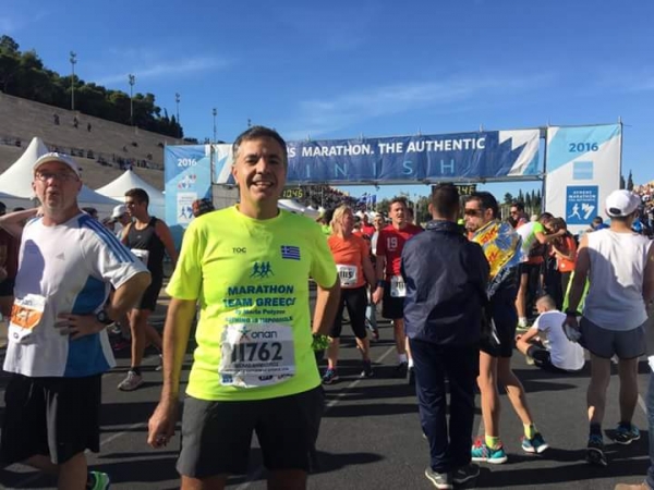 35&omicron;&sigmaf; &Alpha;&Mu;&Alpha; &Iota;&sigma;&tau;&omicron;&rho;ί&epsilon;&sigmaf; &delta;&rho;&omicron;&mu;έ&omega;&nu;. &Omicron; &omicron;&rho;&kappa;&iota;&sigma;&mu;έ&nu;&omicron;&sigmaf; &hellip; &delta;&rho;&omicron;&mu;έ&alpha;&sigmaf;