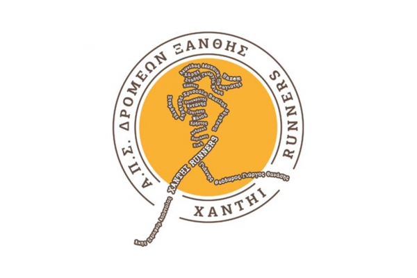 &Delta;&Epsilon;&Lambda;&Tau;&Iota;&Omicron; &Tau;&Upsilon;&Pi;&Omicron;&Upsilon; - &Omicron; &Alpha;.&Pi;.&Sigma;. &Delta;&rho;&omicron;&mu;έ&omega;&nu; &Xi;ά&nu;&theta;&eta;&sigmaf; &ldquo;Xanthi Runners&rdquo; &theta;&alpha; &sigma;&upsilon;&mu;&mu;&epsilon;&tau;ά&sigma;&chi;&epsilon;&iota; &sigma;&tau;&omicron;&upsilon;&sigmaf; &alpha;&gamma;ώ&nu;&epsilon;&sigmaf; &tau;&omicron;&upsilon; "9&omicron;&upsilon; &Gamma;ύ&rho;&omicron;&upsilon; &Lambda;ί&mu;&nu;&eta;&sigmaf; &Iota;&omega;&alpha;&nu;&nu;ί&nu;&omega;&nu;" &mu;&epsilon; &mu;&iota;&alpha; &mu;&epsilon;&gamma;ά&lambda;&eta; &omicron;&mu;ά&delta;&alpha; 20 &delta;&rho;&omicron;&mu;έ&omega;&nu;