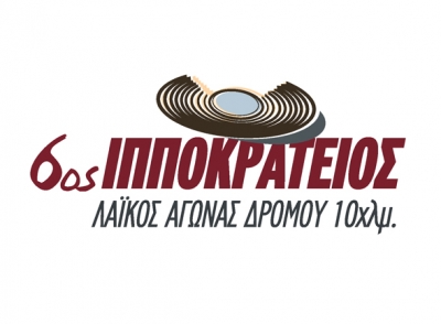 &Delta;&Epsilon;&Lambda;&Tau;&Iota;&Omicron; &Tau;&Upsilon;&Pi;&Omicron;&Upsilon; - &Tau;&epsilon;&lambda;&epsilon;&upsilon;&tau;&alpha;ί&epsilon;&sigmaf; &pi;&lambda;&eta;&rho;&omicron;&phi;&omicron;&rho;ί&epsilon;&sigmaf; &gamma;&iota;&alpha; &tau;&omicron;&nu; 6&omicron; &Iota;&pi;&pi;&omicron;&kappa;&rho;ά&tau;&epsilon;&iota;&omicron; &alpha;&gamma;ώ&nu;&alpha; &delta;&rho;ό&mu;&omicron;&upsilon;