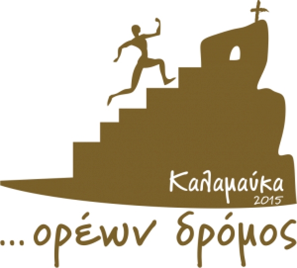 &Delta;&Epsilon;&Lambda;&Tau;&Iota;&Omicron; &Tau;&Upsilon;&Pi;&Omicron;&Upsilon; - &Alpha;&kappa;ύ&rho;&omega;&sigma;&eta; &tau;&omicron;&upsilon; &alpha;&gamma;ώ&nu;&alpha; &Omicron;&rho;έ&omega;&nu; &Delta;&rho;ό&mu;&omicron;&sigmaf; &Kappa;&alpha;&lambda;&alpha;&mu;&alpha;ύ&kappa;&alpha;&sigmaf;