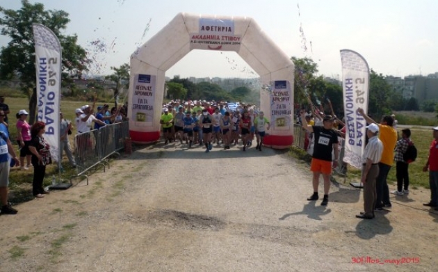 &Delta;&Epsilon;&Lambda;&Tau;&Iota;&Omicron; &Tau;&Upsilon;&Pi;&Omicron;&Upsilon; - &Alpha;&nu;&alpha;&kappa;&omicron;ί&nu;&omega;&sigma;&eta; &gamma;&iota;&alpha; &tau;&omicron;&nu; &alpha;&gamma;ώ&nu;&alpha; &delta;&rho;ό&mu;&omicron;&upsilon; &gamma;&iota;&alpha; &tau;&alpha; &sigma;&tau;&rho;&alpha;&tau;ό&pi;&epsilon;&delta;&alpha;