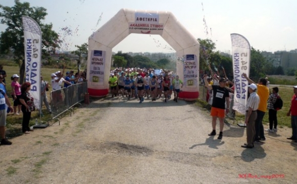 &Delta;&Epsilon;&Lambda;&Tau;&Iota;&Omicron; &Tau;&Upsilon;&Pi;&Omicron;&Upsilon; - &Alpha;&nu;&alpha;&kappa;&omicron;ί&nu;&omega;&sigma;&eta; &gamma;&iota;&alpha; &tau;&omicron;&nu; &alpha;&gamma;ώ&nu;&alpha; &delta;&rho;ό&mu;&omicron;&upsilon; &gamma;&iota;&alpha; &tau;&alpha; &sigma;&tau;&rho;&alpha;&tau;ό&pi;&epsilon;&delta;&alpha;