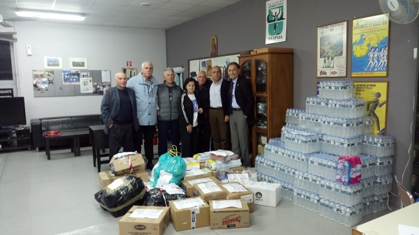 &Delta;&Epsilon;&Lambda;&Tau;&Iota;&Omicron; &Tau;&Upsilon;&Pi;&Omicron;&Upsilon; - &Sigma;&tau;ή&rho;&iota;&xi;&eta; &kappa;&alpha;&iota; &alpha;&lambda;&lambda;&eta;&lambda;&epsilon;&gamma;&gamma;ύ&eta; &tau;&omicron;&upsilon; &Sigma;&upsilon;&lambda;&lambda;ό&gamma;&omicron;&upsilon; &Delta;&rho;&omicron;&mu;έ&omega;&nu; &Upsilon;&gamma;&epsilon;ί&alpha;&sigmaf; &Pi;&epsilon;&iota;&rho;&alpha;&iota;ά &gamma;&iota;&alpha; &tau;&omicron;&upsilon;&sigmaf; &pi;&lambda;&eta;&gamma;έ&nu;&tau;&epsilon;&sigmaf; &tau;&eta;&sigmaf; &kappa;&alpha;&tau;&alpha;&sigma;&tau;&rho;&omicron;&phi;&iota;&kappa;ή&sigmaf; &theta;&epsilon;&omicron;&mu;&eta;&nu;ί&alpha;&sigmaf; &sigma;&tau;&eta;&nu; &Mu;ά&nu;&delta;&rho;&alpha; &Alpha;&tau;&tau;&iota;&kappa;ή&sigmaf;