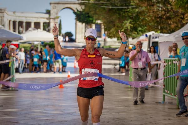 &Delta;&Epsilon;&Lambda;&Tau;&Iota;&Omicron; &Tau;&Upsilon;&Pi;&Omicron;&Upsilon; - &Eta; &Kappa;έ&rho;&kappa;&upsilon;&rho;&alpha; &gamma;&iota;ό&rho;&tau;&alpha;&sigma;&epsilon; &tau;&omicron;&nu; 2&omicron; &Eta;&mu;&iota;&mu;&alpha;&rho;&alpha;&theta;ώ&nu;&iota;ό &tau;&eta;&sigmaf;!