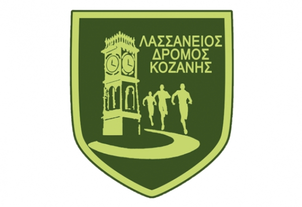 &Delta;&Epsilon;&Lambda;&Tau;&Iota;&Omicron; &Tau;&Upsilon;&Pi;&Omicron;&Upsilon; - &Pi;&rho;&omicron;&kappa;ή&rho;&upsilon;&xi;&eta; &Lambda;&alpha;&sigma;&sigma;ά&nu;&epsilon;&iota;&omicron;&sigmaf; &Delta;&rho;ό&mu;&omicron;&sigmaf; &Kappa;&omicron;&zeta;ά&nu;&eta;&sigmaf; 2018