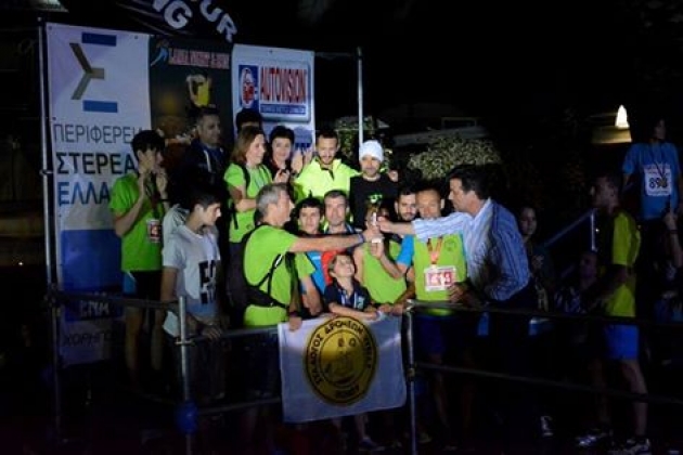 &Delta;&Epsilon;&Lambda;&Tau;&Iota;&Omicron; &Tau;&Upsilon;&Pi;&Omicron;&Upsilon; - &Mu;&alpha;&zeta;&iota;&kappa;ό &pi;&alpha;&rho;ώ&nu; &tau;&omicron;&upsilon; &Sigma;&Delta;&Upsilon; &Beta;ό&lambda;&omicron;&upsilon; &sigma;&tau;&omicron;&nu; &alpha;&gamma;ώ&nu;&alpha; Lamia Night &amp; Run 2016