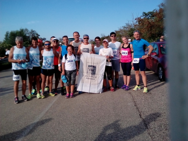 &Delta;&Epsilon;&Lambda;&Tau;&Iota;&Omicron; &Tau;&Upsilon;&Pi;&Omicron;&Upsilon; - &Sigma;&upsilon;&mu;&mu;&epsilon;&tau;&omicron;&chi;ή &tau;&omicron;&upsilon; &Tau;&epsilon;&lambda;&mu;&eta;&sigma;&sigma;&omicron;ύ &sigma;&tau;&omicron;&nu; 34&omicron; &Eta;&mu;&iota;&mu;&alpha;&rho;&alpha;&theta;ώ&nu;&iota;&omicron; &Delta;&rho;ό&mu;&omicron; &Alpha;&chi;&alpha;ΐ&alpha;&sigmaf;