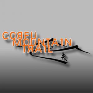 Corfu Mountain Trail 2018 - &Alpha;&pi;&omicron;&tau;&epsilon;&lambda;έ&sigma;&mu;&alpha;&tau;&alpha;