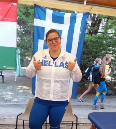 &Gamma;&kappa;&rho;&omicron;&sigma;έ&tau;&omicron; 2017: Ή&rho;&epsilon;&mu;&eta; &delta;ύ&nu;&alpha;&mu;&eta; &eta; &Mu;&alpha;&gamma;&kappa;&omicron;ύ&lambda;&iota;&alpha;...&sigma;&tau;&omicron;&nu; &tau;&epsilon;&lambda;&iota;&kappa;ό &mu;&epsilon; &mu;&epsilon;&gamma;ά&lambda;&omicron; &rho;&epsilon;&kappa;ό&rho;