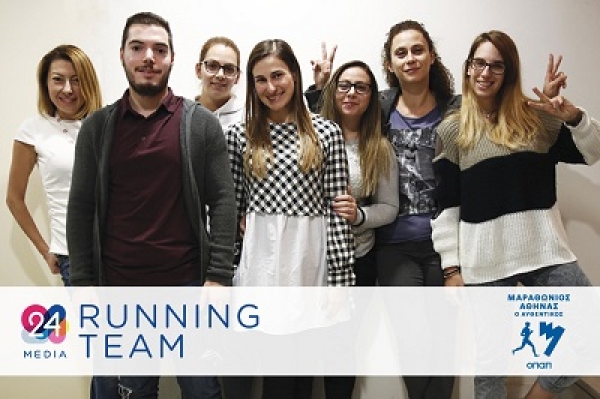 &Omicron;&iota; &omicron;&mu;ά&delta;&epsilon;&sigmaf; &tau;&omicron;&upsilon; 35&omicron;&upsilon;. &Omicron;&iota; &rho;&epsilon;&pi;ό&rho;&tau;&epsilon;&rho; &tau;&eta;&sigmaf; 24MEDIA... έ&gamma;&iota;&nu;&alpha;&nu; &delta;&rho;&omicron;&mu;&epsilon;ί&sigmaf;