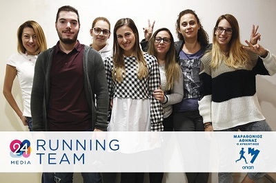 &Omicron;&iota; &omicron;&mu;ά&delta;&epsilon;&sigmaf; &tau;&omicron;&upsilon; 35&omicron;&upsilon;. &Omicron;&iota; &rho;&epsilon;&pi;ό&rho;&tau;&epsilon;&rho; &tau;&eta;&sigmaf; 24MEDIA... έ&gamma;&iota;&nu;&alpha;&nu; &delta;&rho;&omicron;&mu;&epsilon;ί&sigmaf;