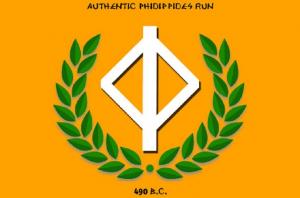 &Delta;&Epsilon;&Lambda;&Tau;&Iota;&Omicron; &Tau;&Upsilon;&Pi;&Omicron;&Upsilon; - 4&omicron;&sigmaf; &Alpha;&upsilon;&theta;&epsilon;&nu;&tau;&iota;&kappa;ό&sigmaf; &Phi;&epsilon;&iota;&delta;&iota;&pi;&pi;ί&delta;&epsilon;&iota;&omicron;&sigmaf; &Delta;&rho;ό&mu;&omicron;&sigmaf; | &Kappa;&alpha;&tau;ά&sigma;&tau;&alpha;&sigma;&eta; &sigma;&upsilon;&mu;&mu;&epsilon;&tau;&epsilon;&chi;ό&nu;&tau;&omega;&nu;