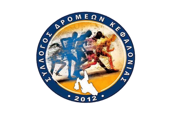 &Delta;&Epsilon;&Lambda;&Tau;&Iota;&Omicron; &Tau;&Upsilon;&Pi;&Omicron;&Upsilon; - &Pi;&rho;&omicron;&kappa;ή&rho;&upsilon;&xi;&eta; &lambda;&alpha;ϊ&kappa;&omicron;ύ &alpha;&gamma;ώ&nu;&alpha; &delta;&rho;ό&mu;&omicron;&upsilon; &laquo;5&omicron;&sigmaf; &Beta;&Alpha;&Lambda;&Lambda;&Iota;&Alpha;&Nu;&Epsilon;&Iota;&Omicron;&Sigma;&raquo;